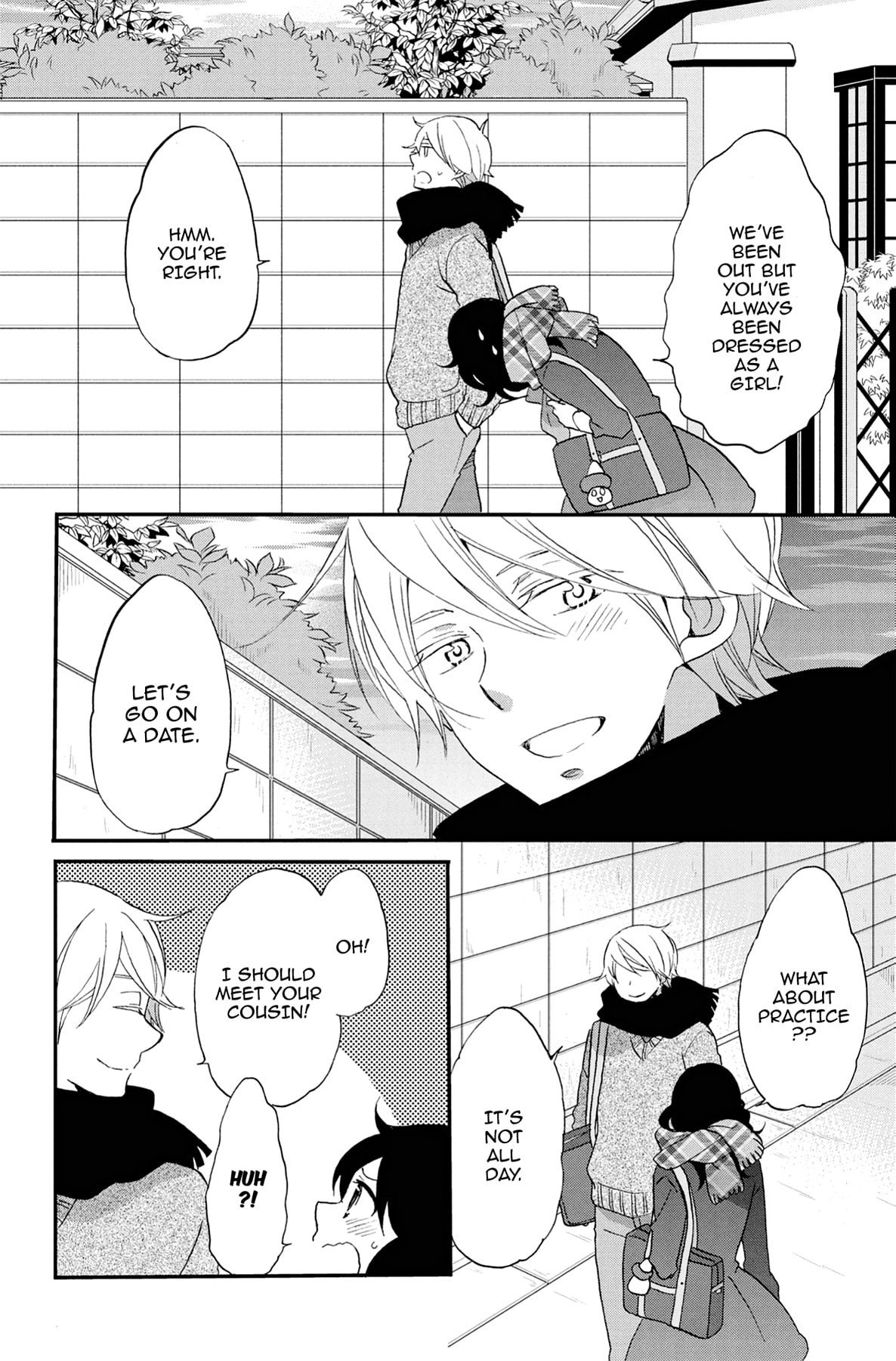 Heart Break Club Chapter 61 page 10 - 