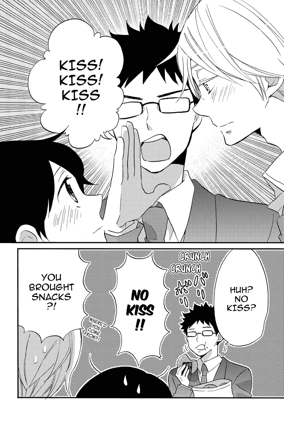 Heart Break Club Chapter 62 page 12 - 
