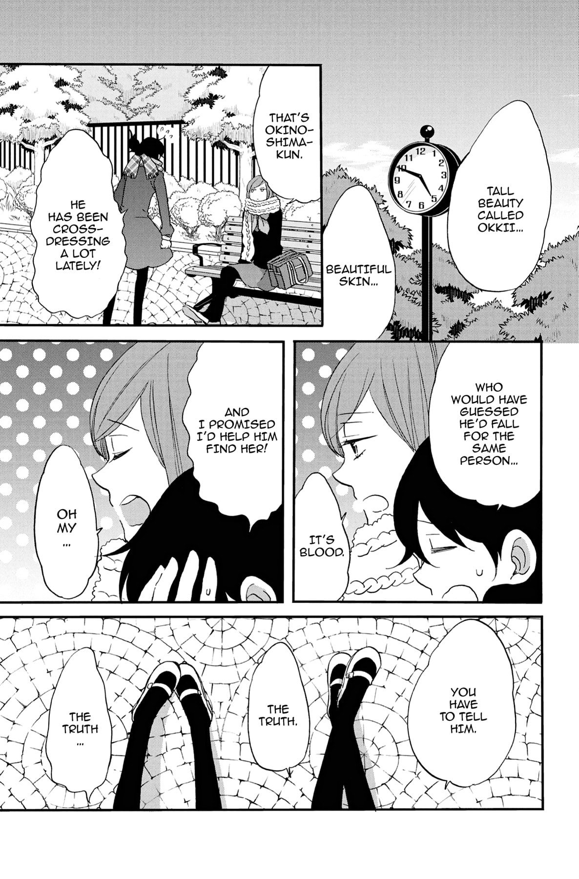 Heart Break Club Chapter 62 page 17 - 