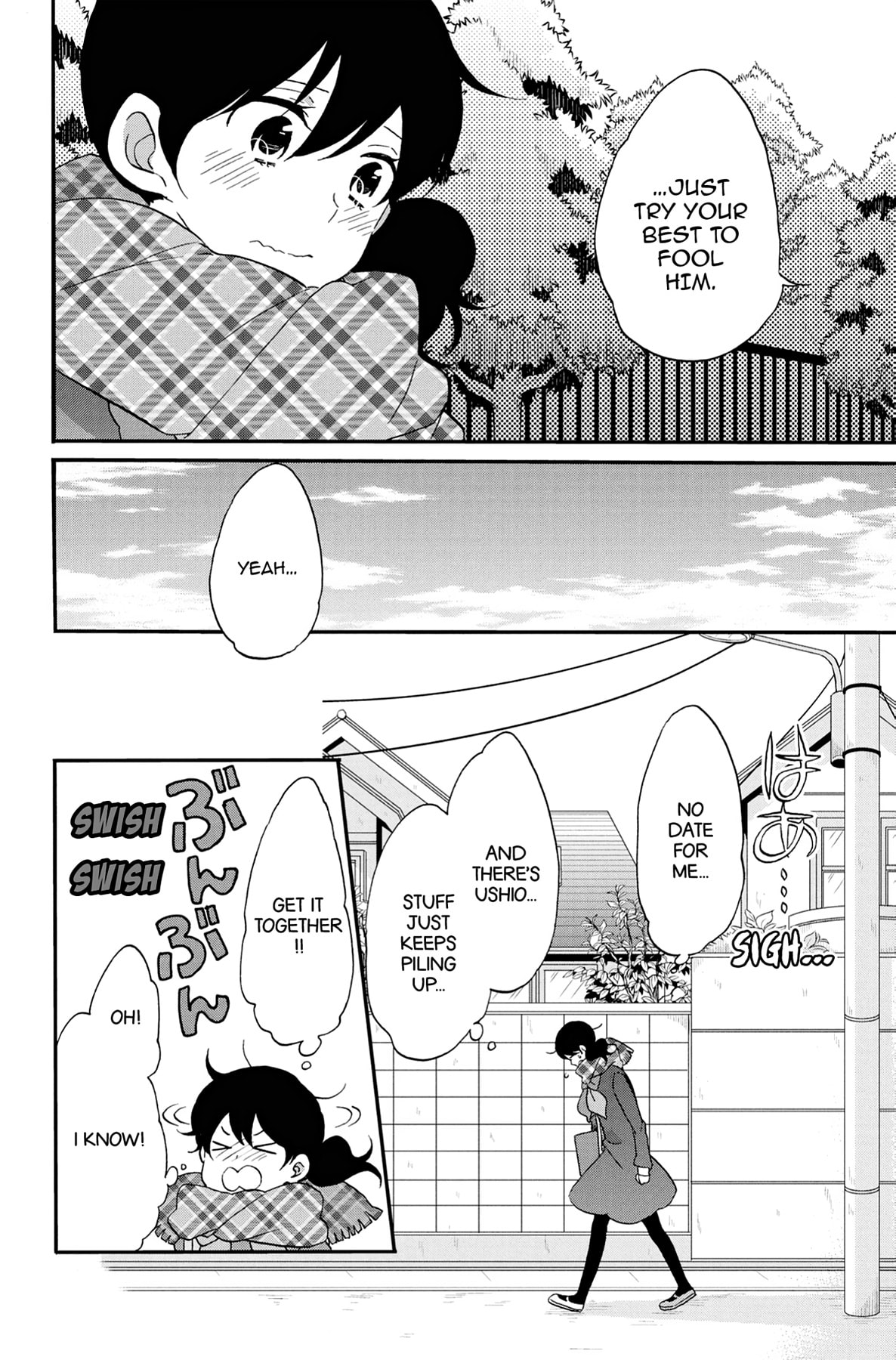 Heart Break Club Chapter 62 page 20 - 