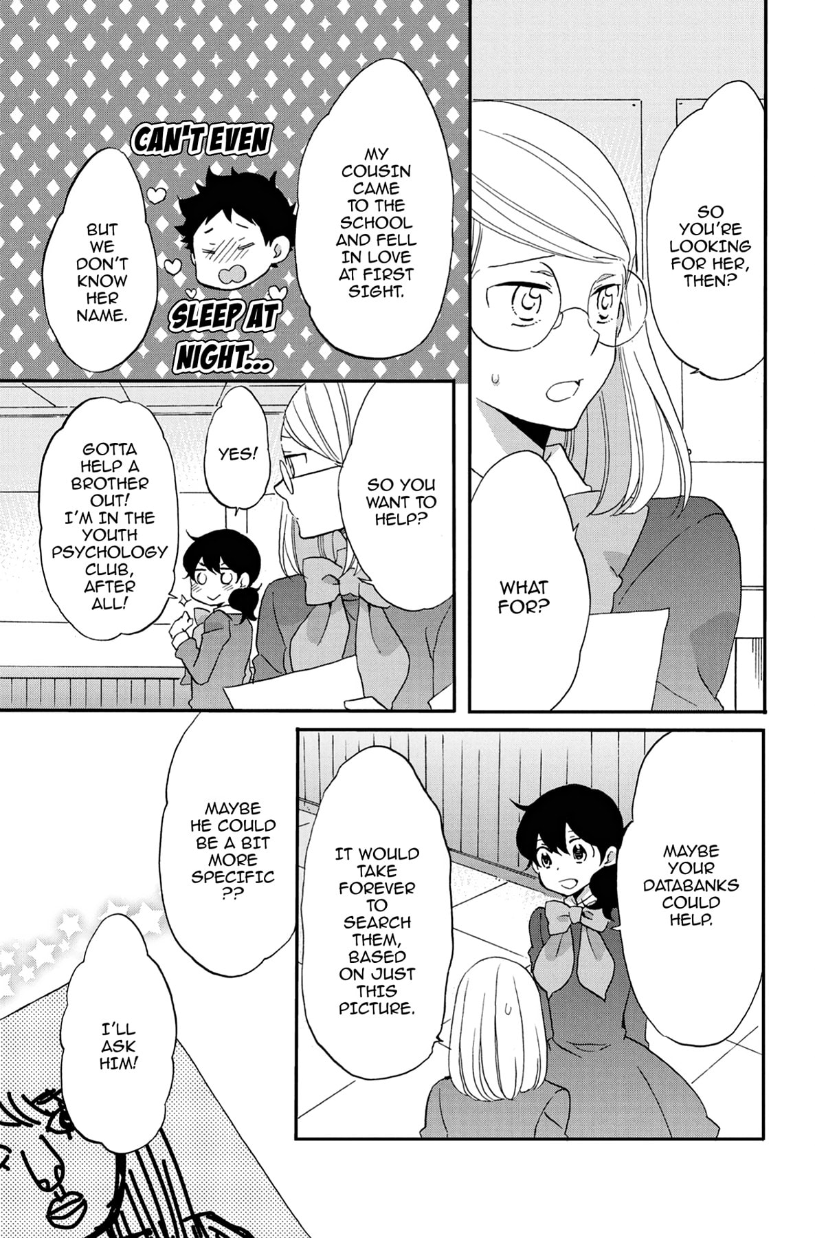 Heart Break Club Chapter 62 page 3 - 