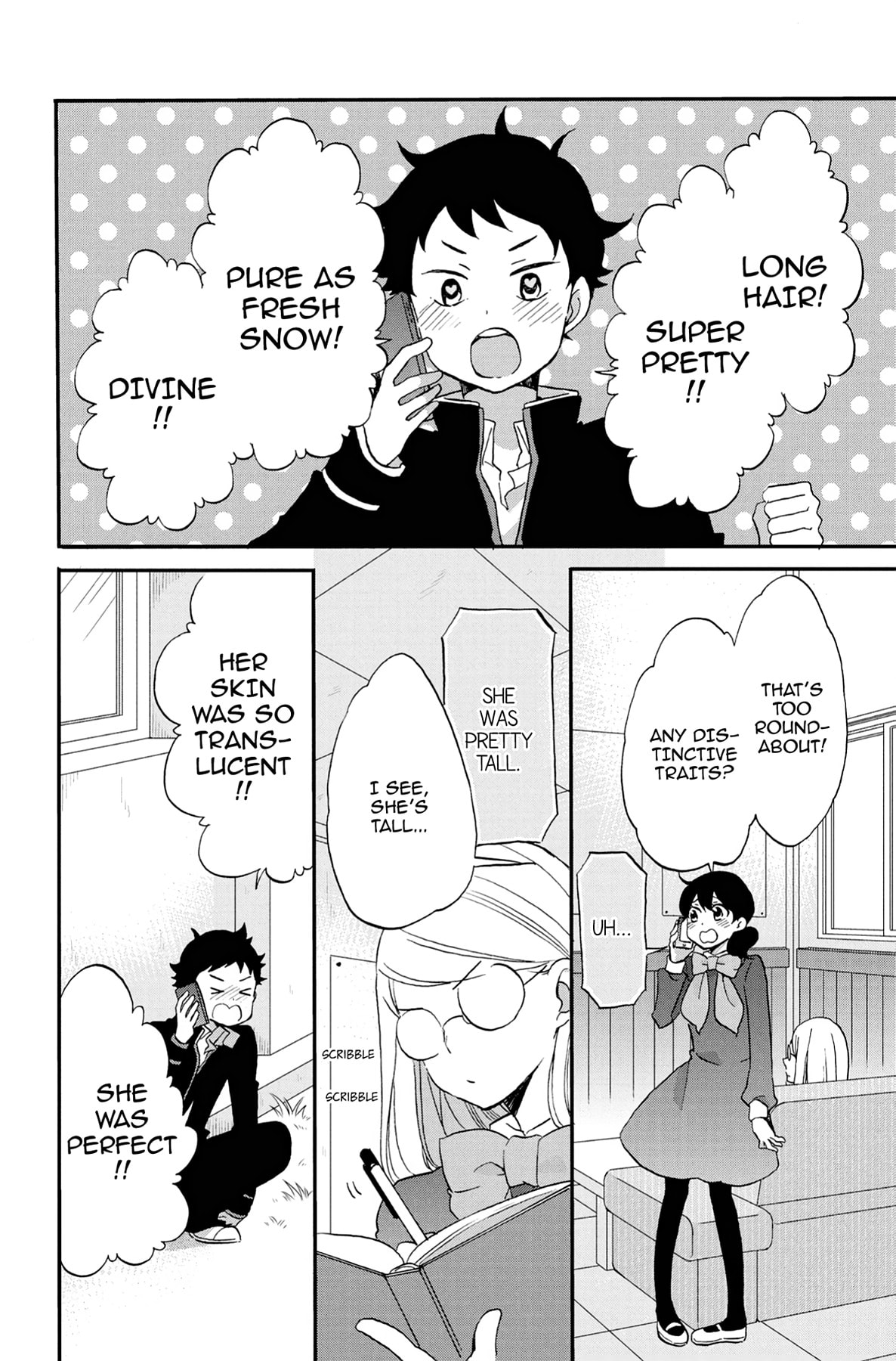 Heart Break Club Chapter 62 page 4 - 
