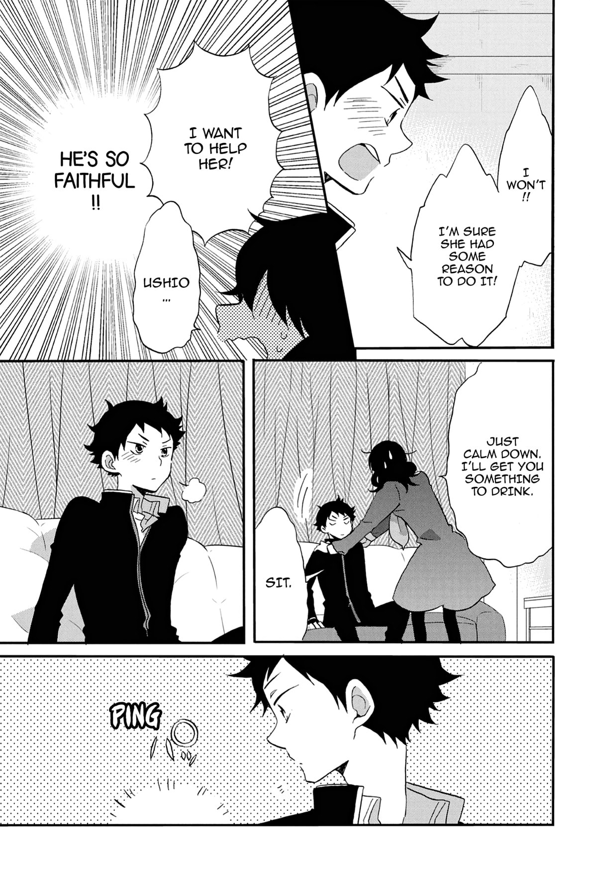 Heart Break Club Chapter 62 page 33 - 