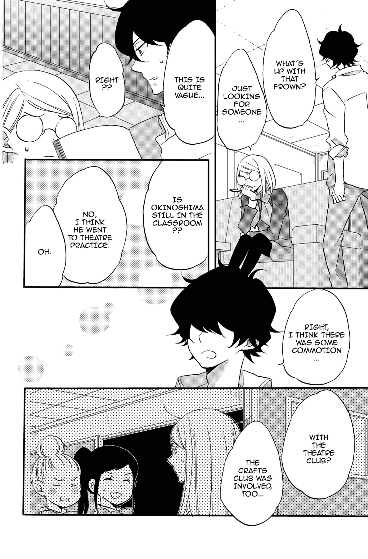 Heart Break Club Chapter 62 page 6 - 