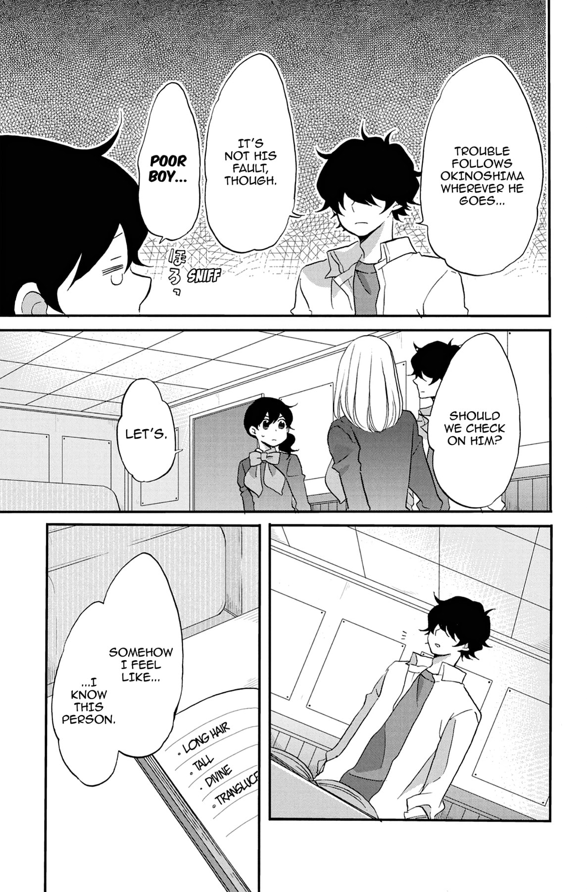 Heart Break Club Chapter 62 page 7 - 