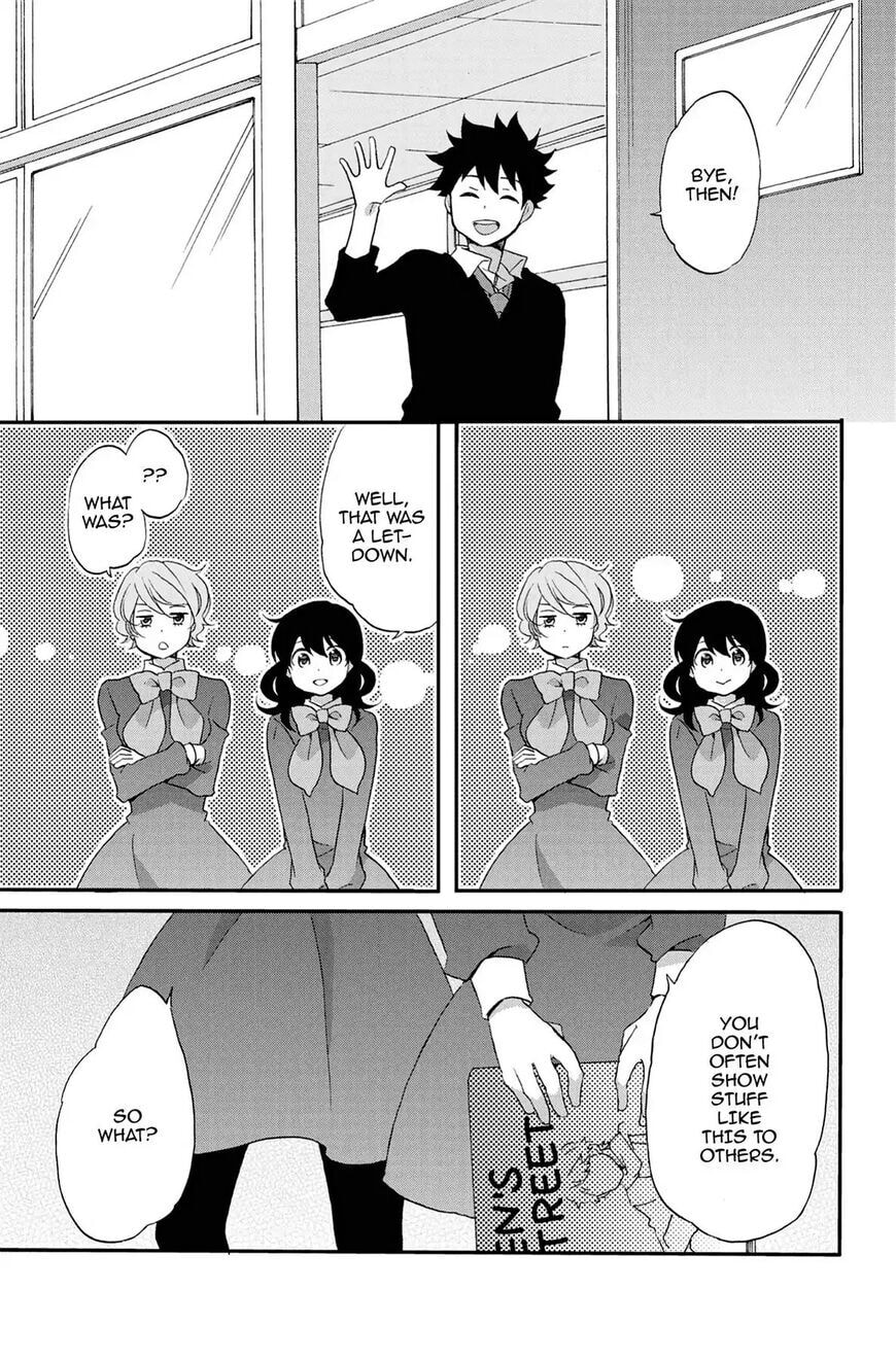 Heart Break Club Chapter 63.1 page 3 - 