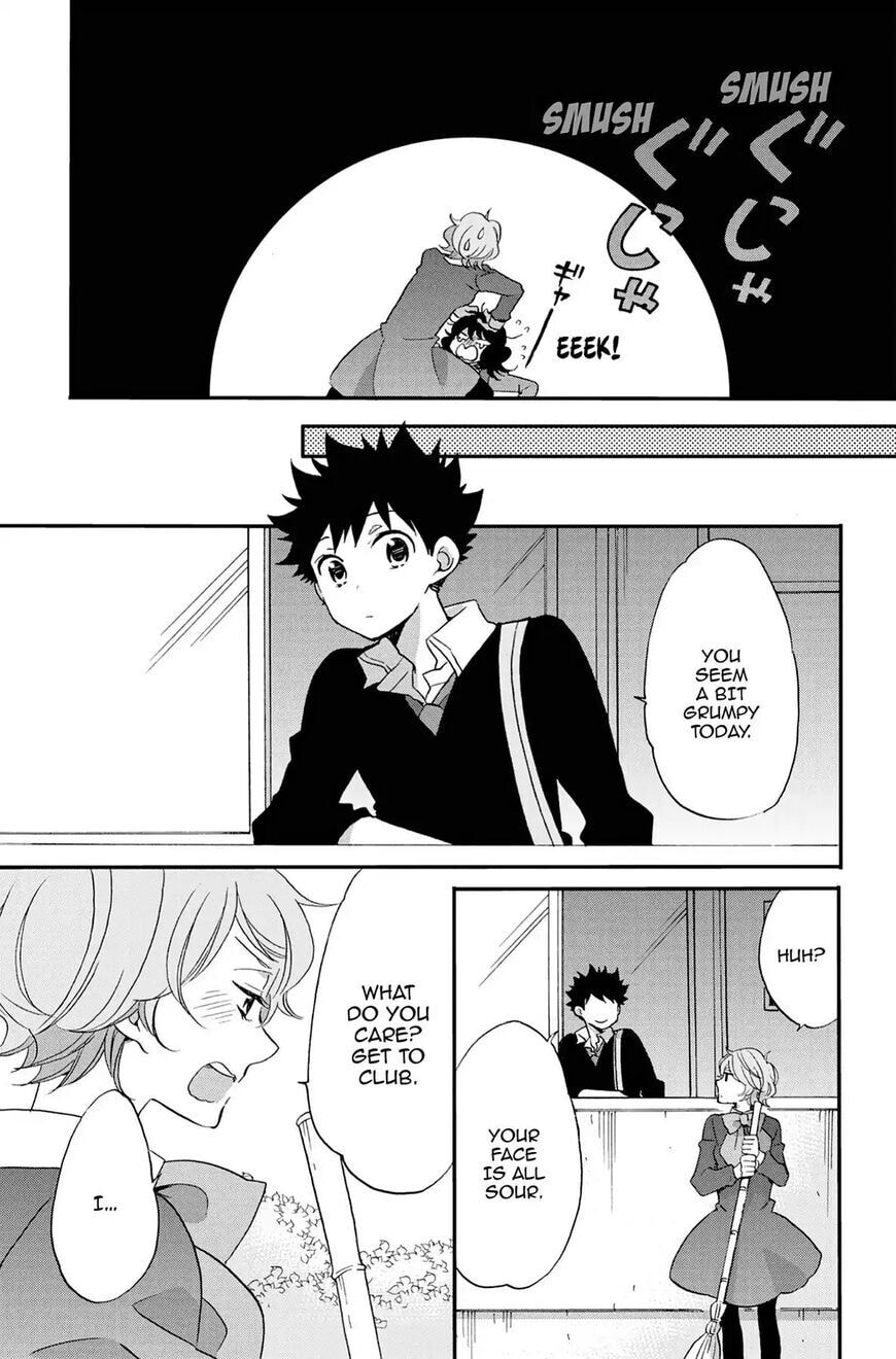 Heart Break Club Chapter 63.1 page 5 - 