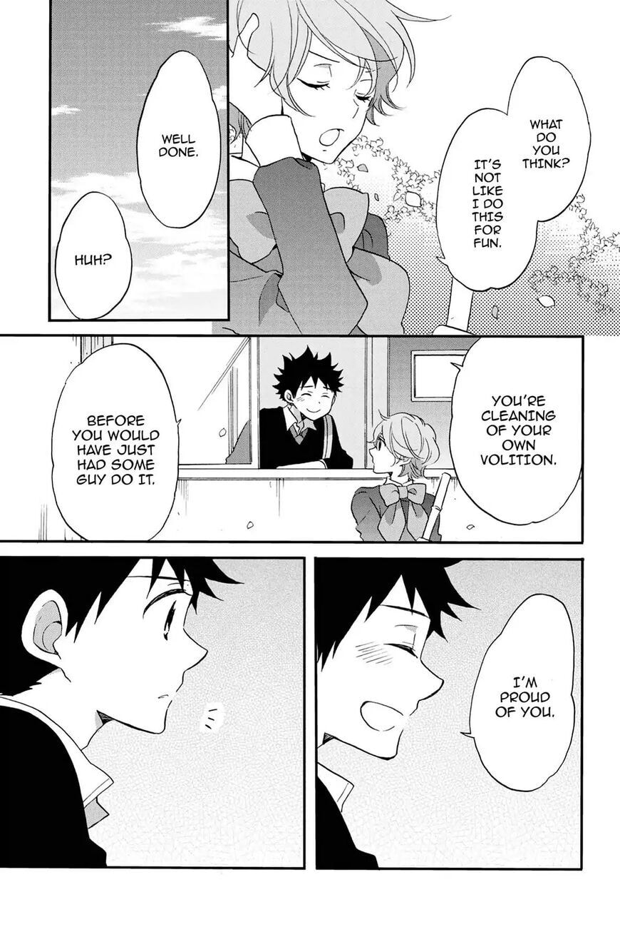Heart Break Club Chapter 63.1 page 7 - 