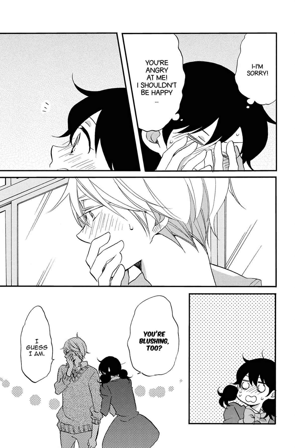 Heart Break Club Chapter 63 page 13 - 