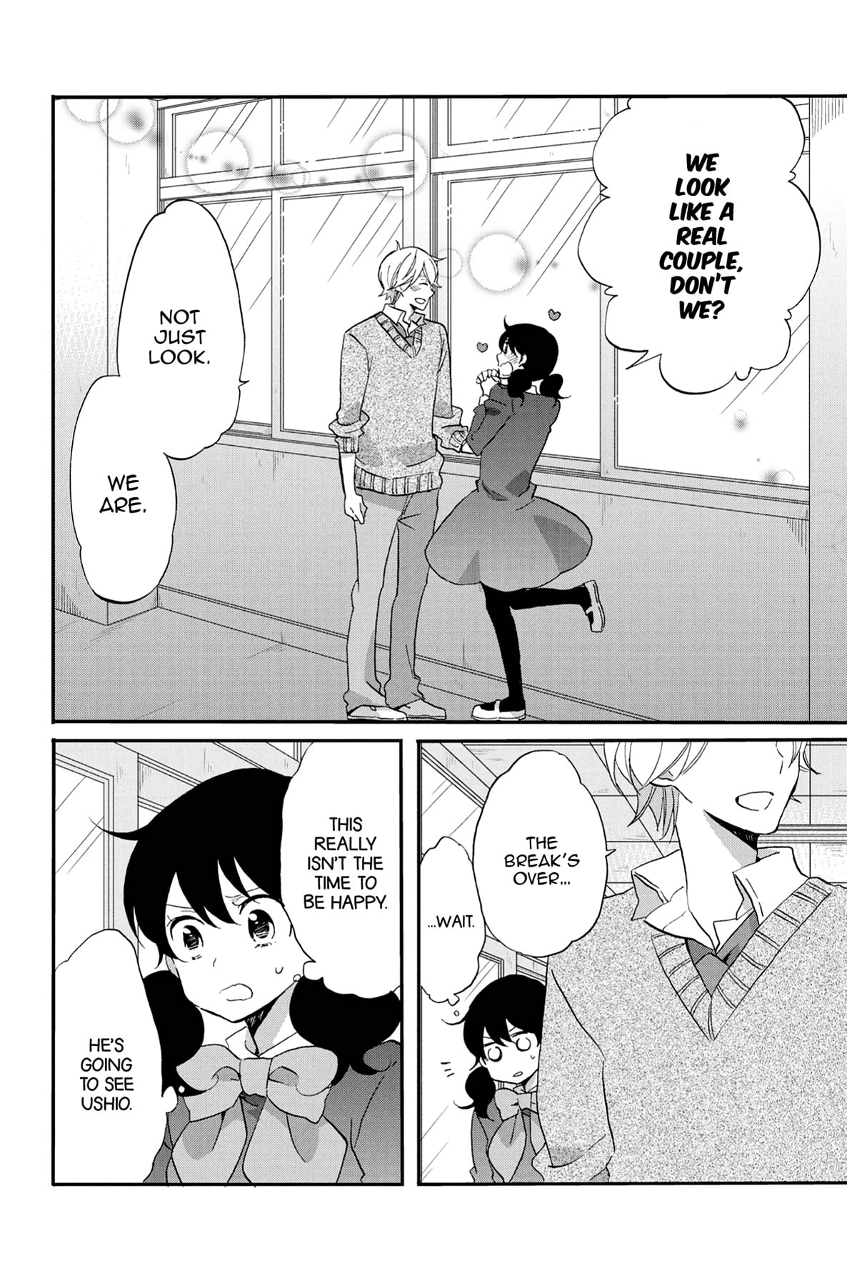 Heart Break Club Chapter 63 page 14 - 