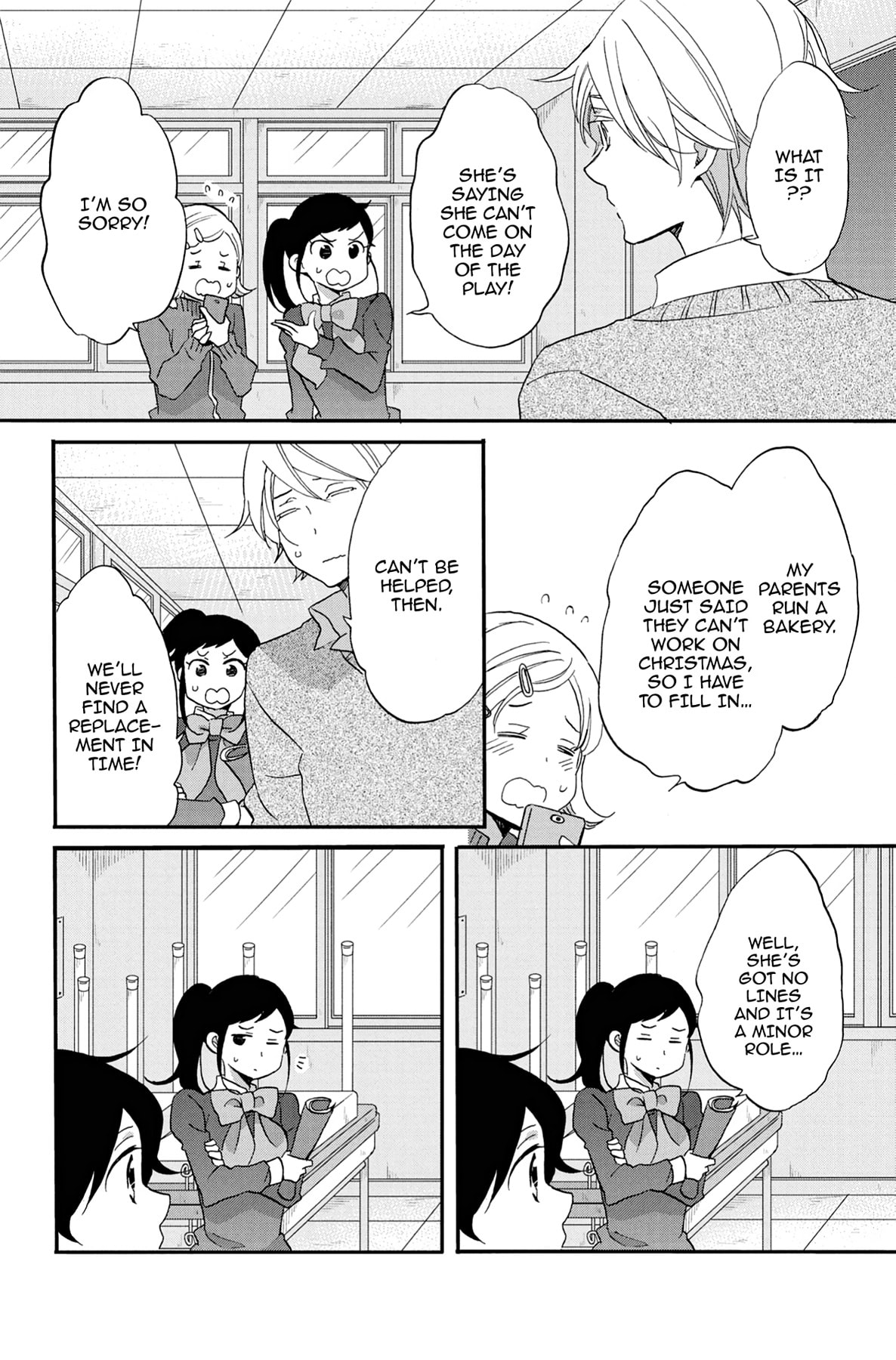 Heart Break Club Chapter 63 page 16 - 