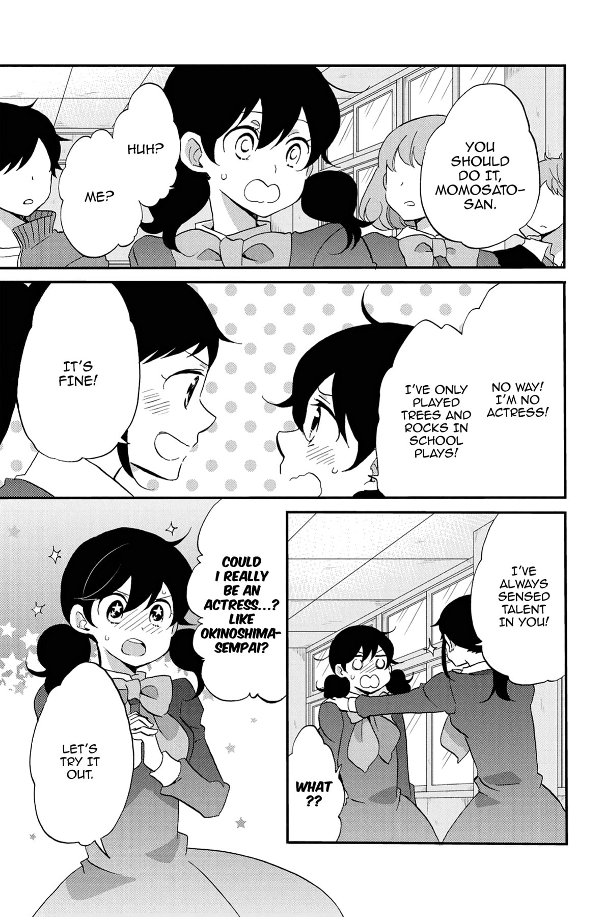 Heart Break Club Chapter 63 page 17 - 