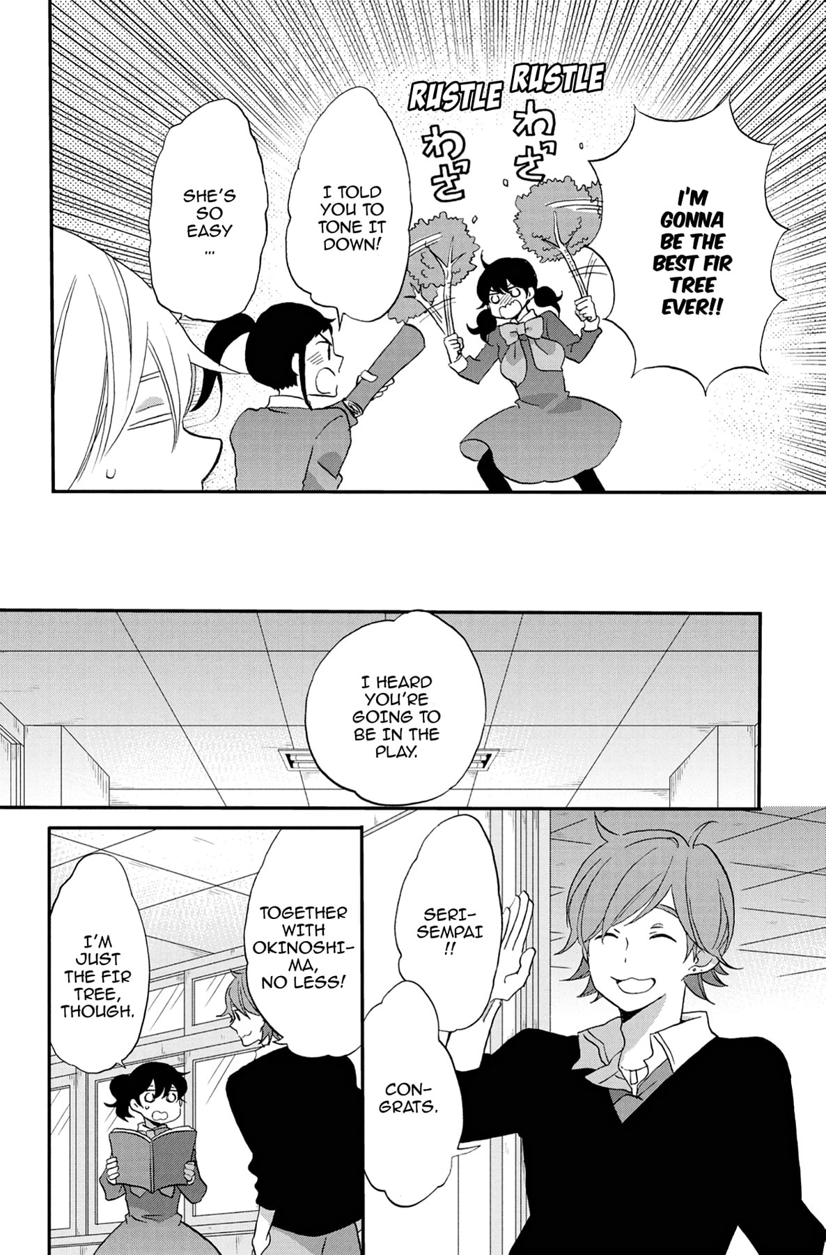 Heart Break Club Chapter 63 page 20 - 