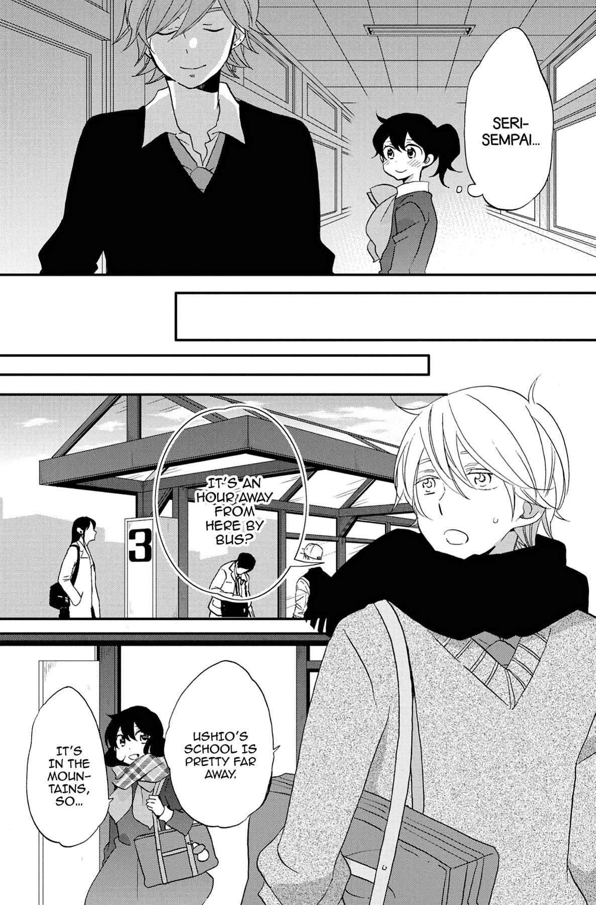 Heart Break Club Chapter 63 page 23 - 