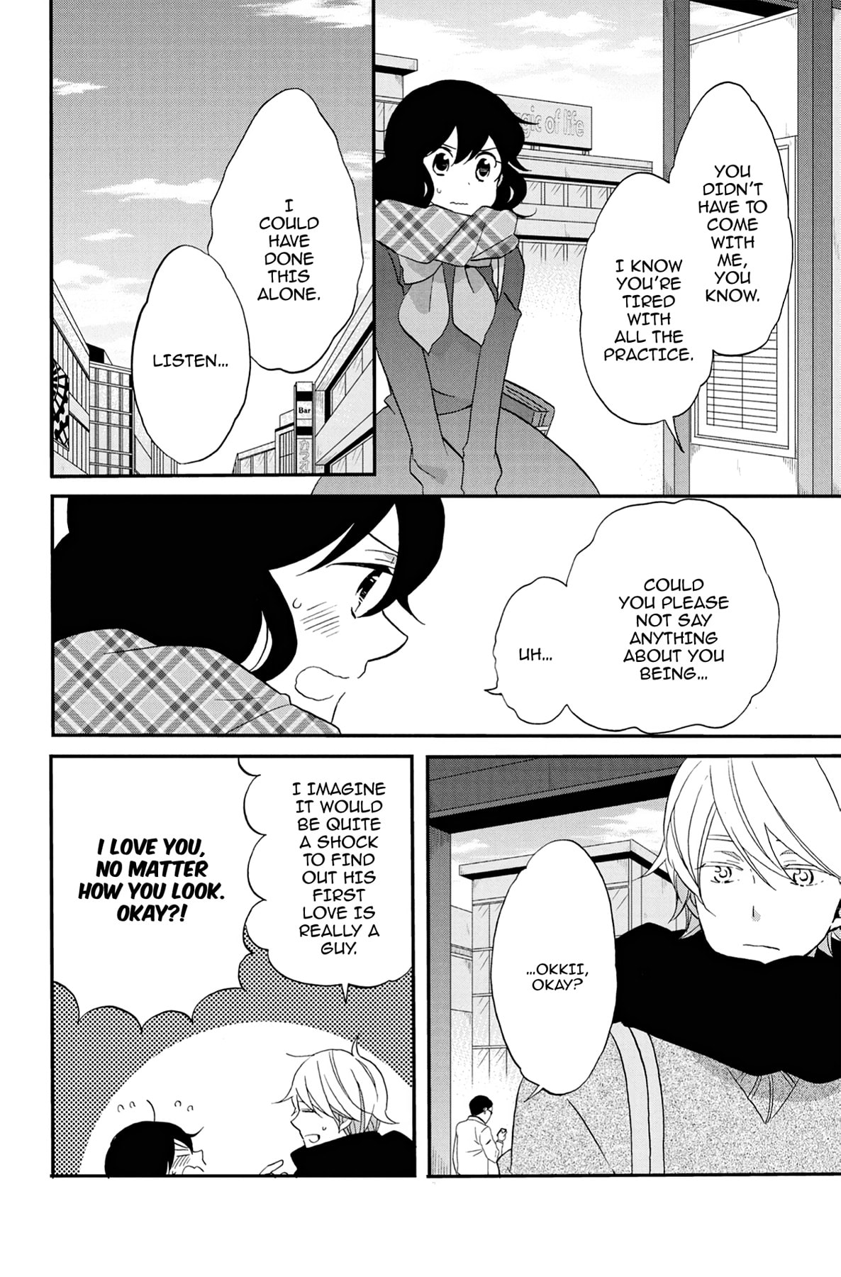 Heart Break Club Chapter 63 page 24 - 