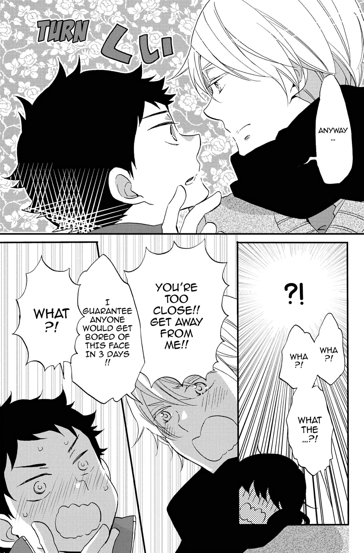 Heart Break Club Chapter 63 page 29 - 