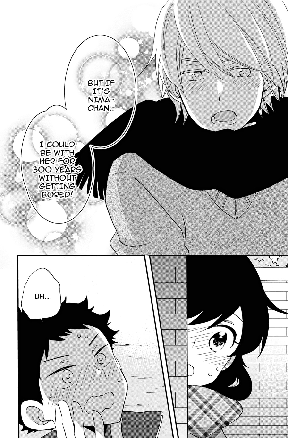 Heart Break Club Chapter 63 page 30 - 