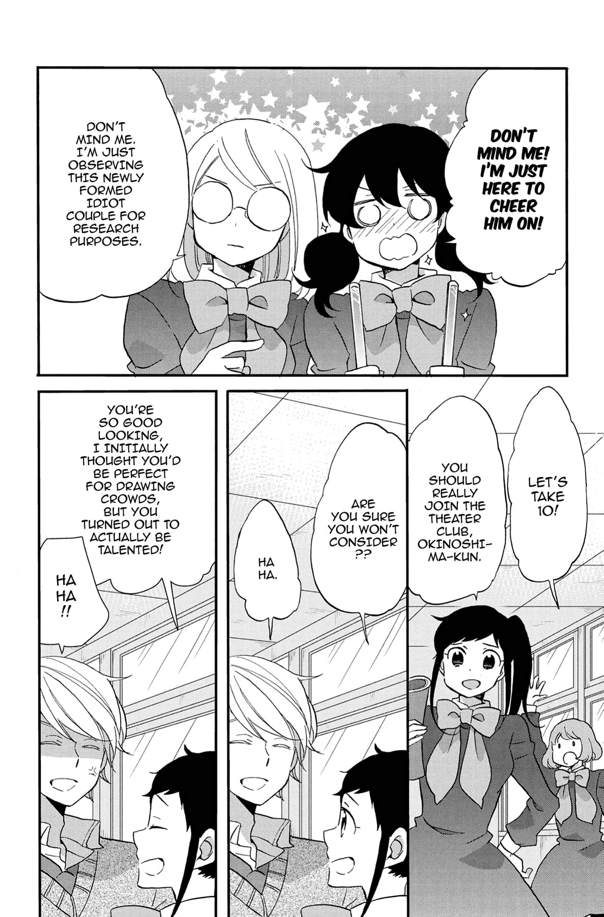 Heart Break Club Chapter 63 page 4 - 