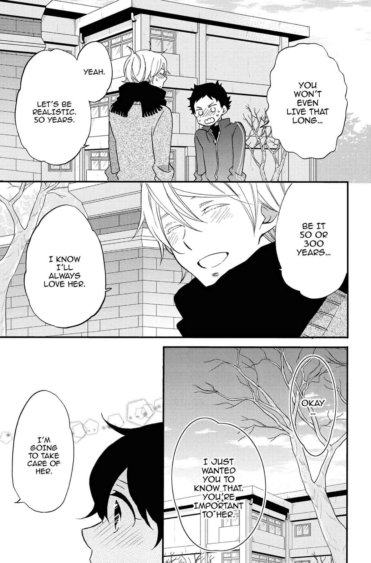 Heart Break Club Chapter 63 page 31 - 