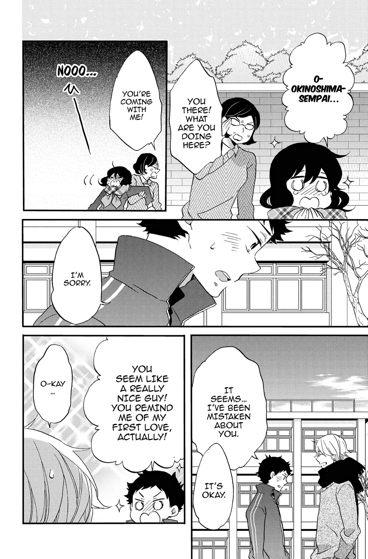 Heart Break Club Chapter 63 page 32 - 