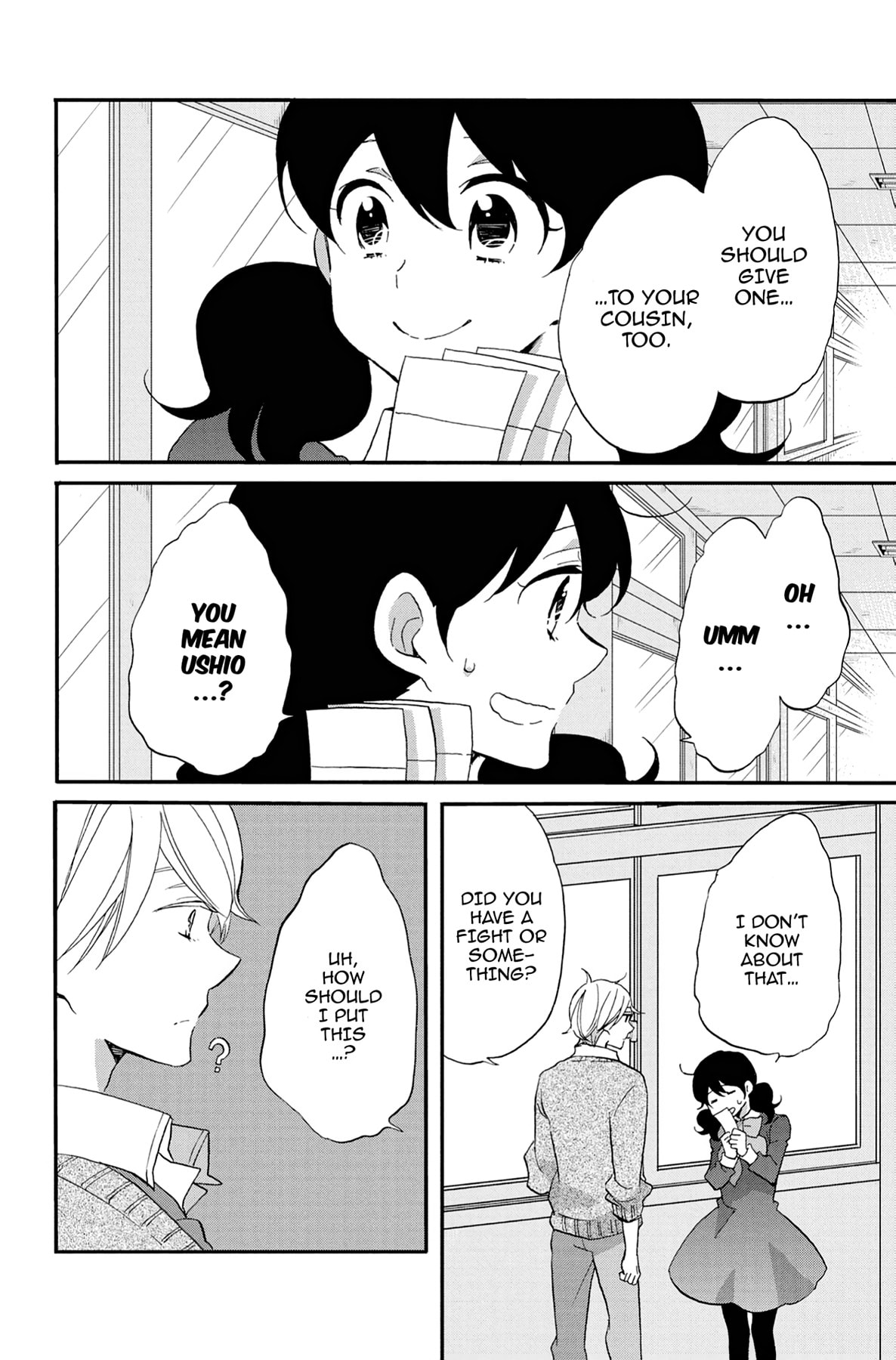 Heart Break Club Chapter 63 page 6 - 