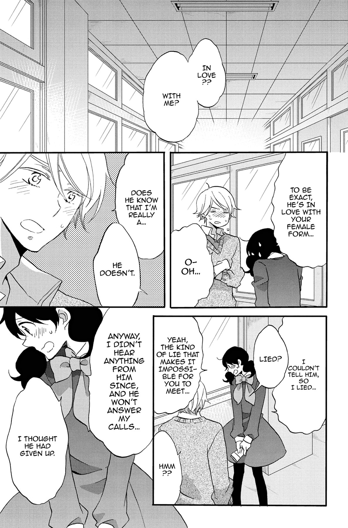 Heart Break Club Chapter 63 page 7 - 