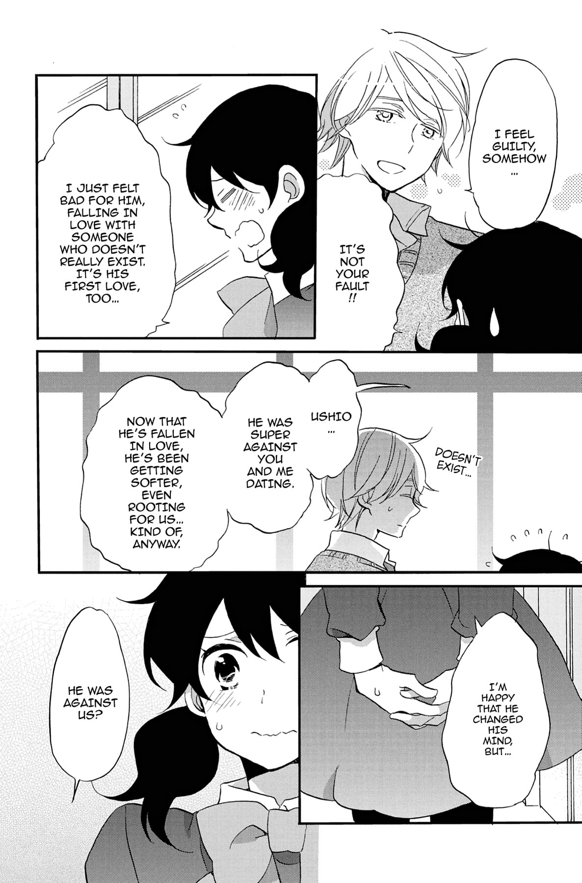 Heart Break Club Chapter 63 page 8 - 