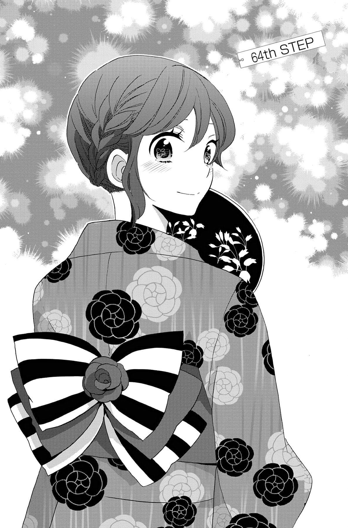Heart Break Club Chapter 64 page 1 - 
