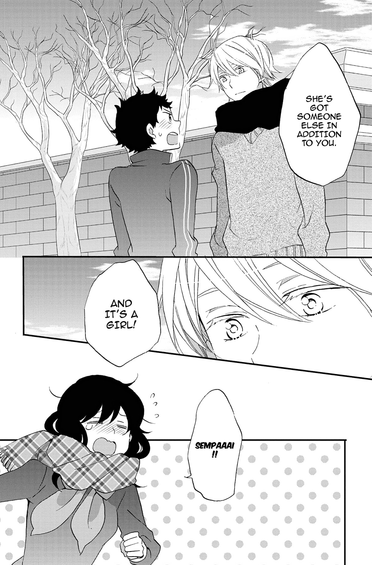Heart Break Club Chapter 64 page 2 - 