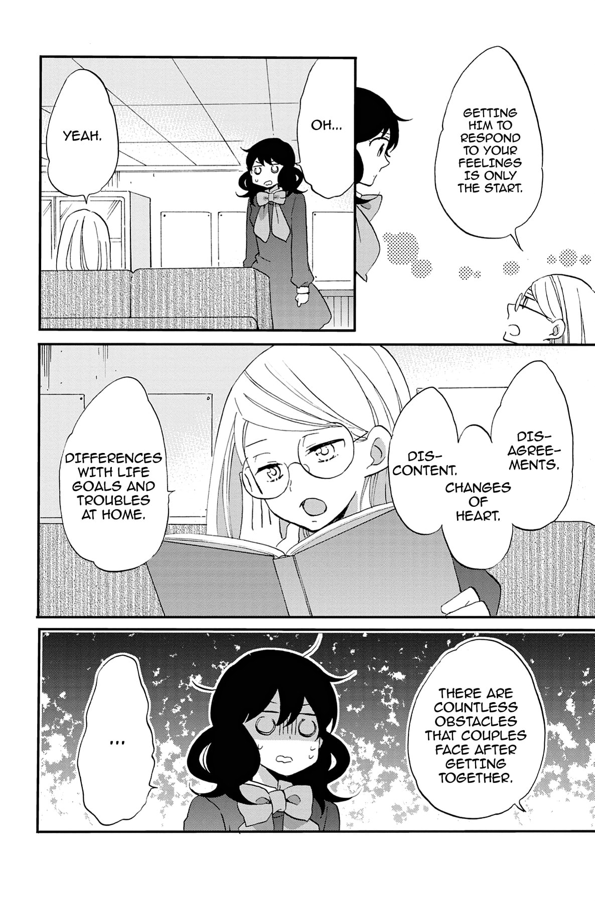 Heart Break Club Chapter 64 page 16 - 