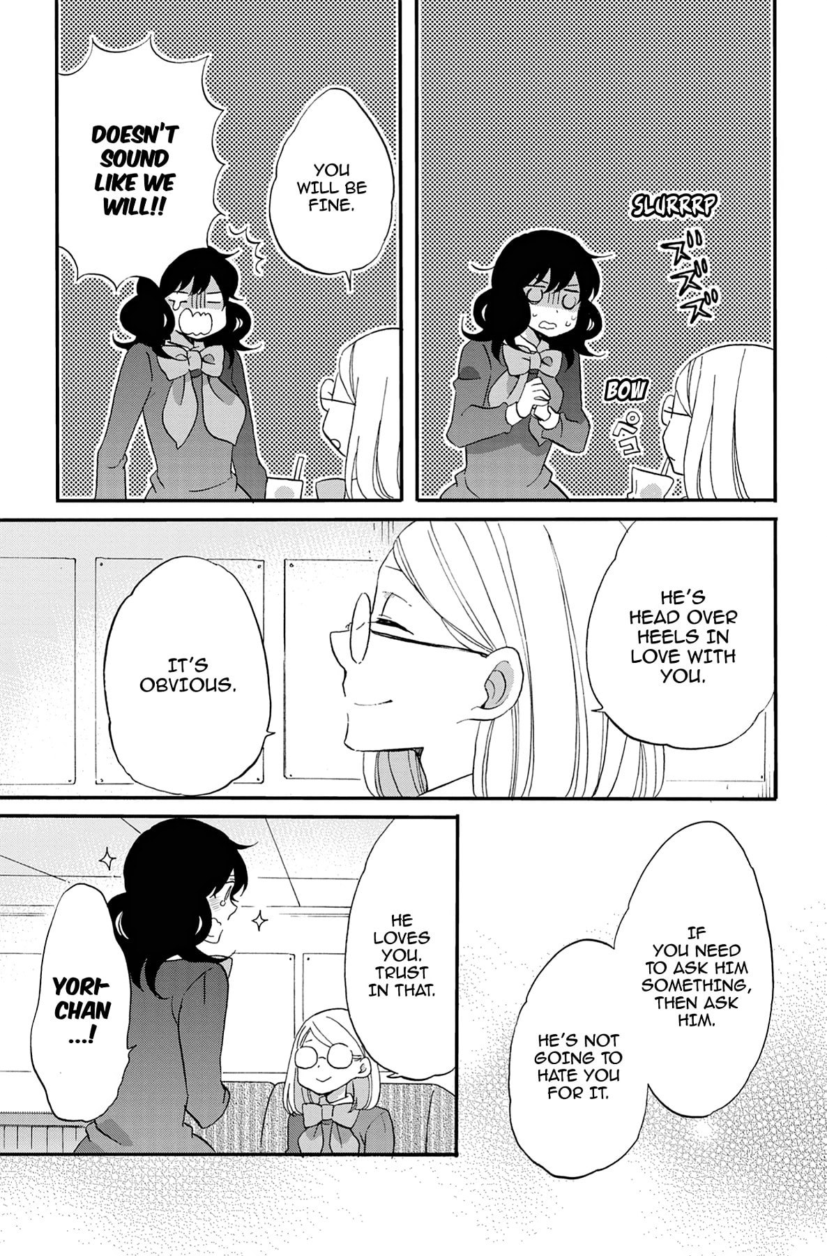Heart Break Club Chapter 64 page 17 - 