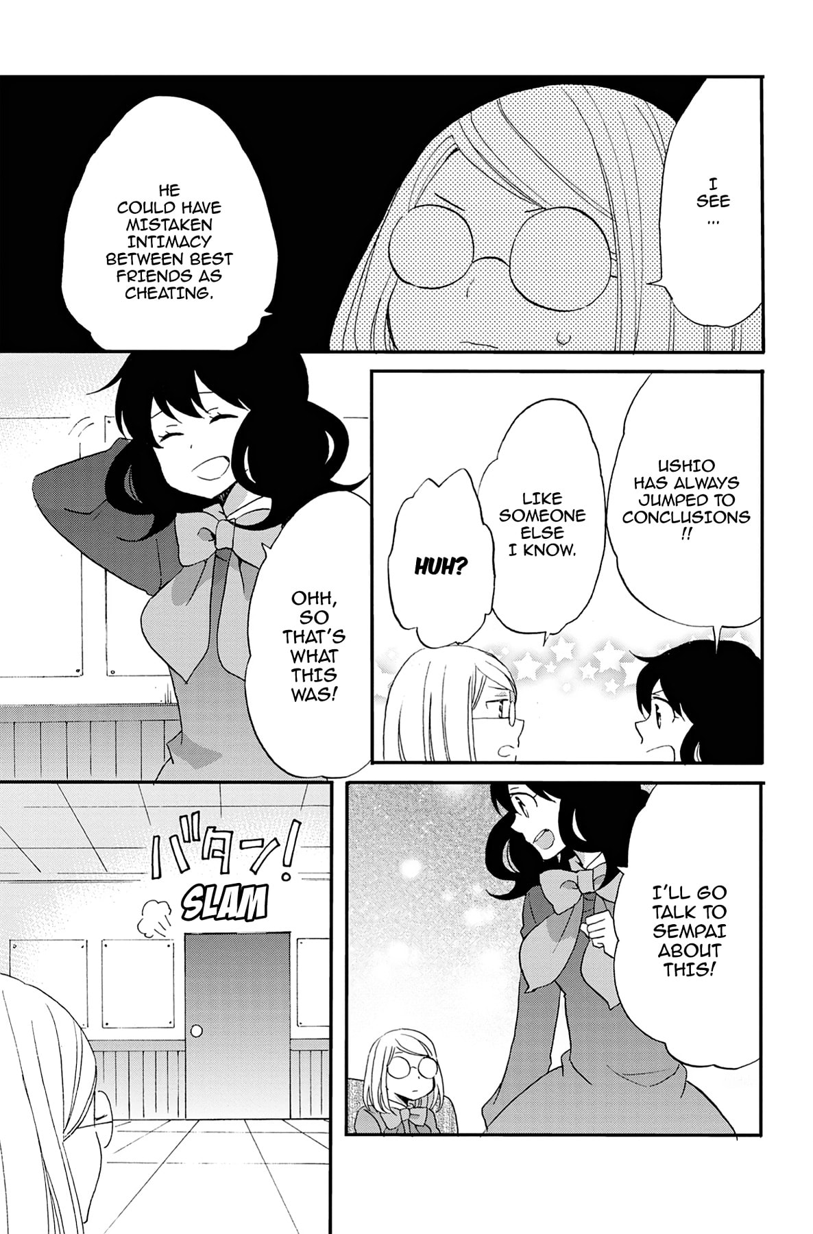Heart Break Club Chapter 64 page 19 - 