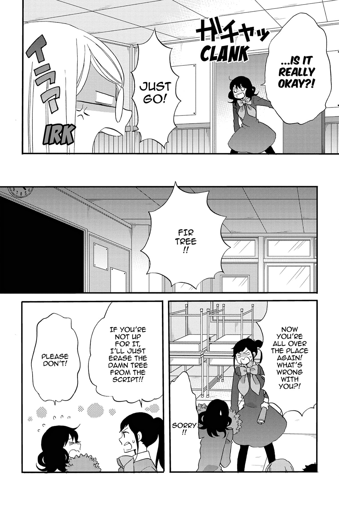 Heart Break Club Chapter 64 page 20 - 