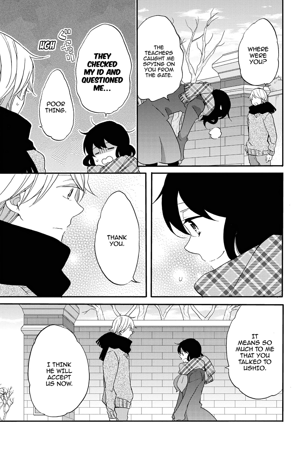 Heart Break Club Chapter 64 page 3 - 
