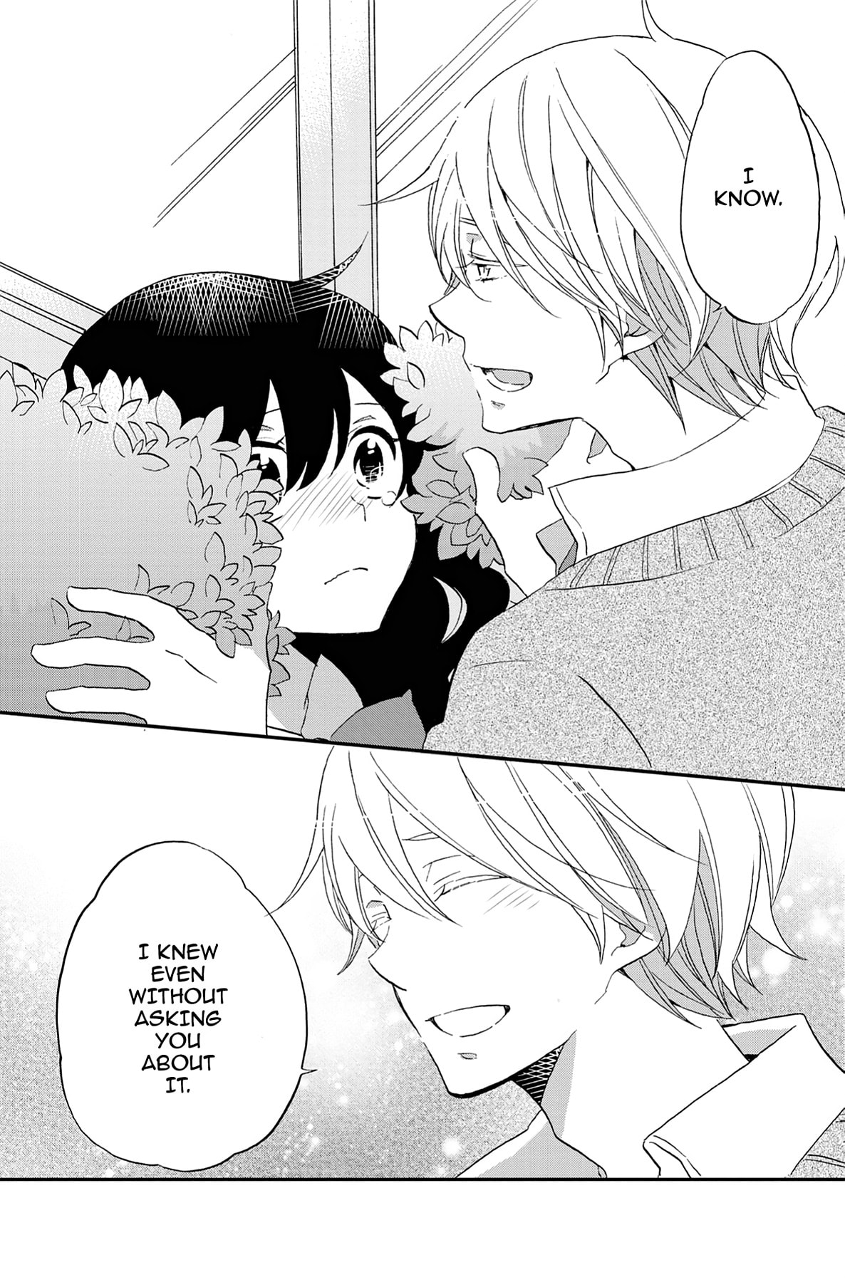Heart Break Club Chapter 64 page 24 - 