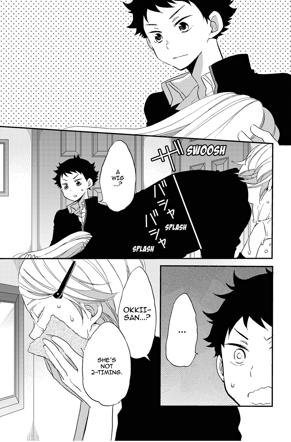 Heart Break Club Chapter 64 page 37 - 