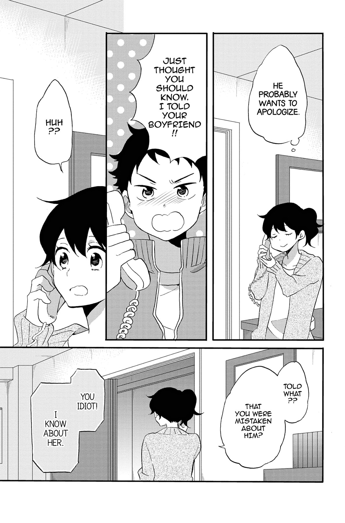 Heart Break Club Chapter 64 page 5 - 
