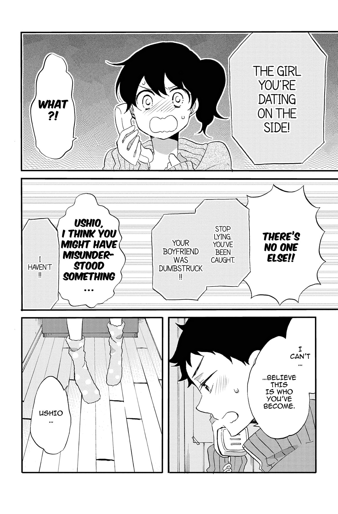 Heart Break Club Chapter 64 page 6 - 