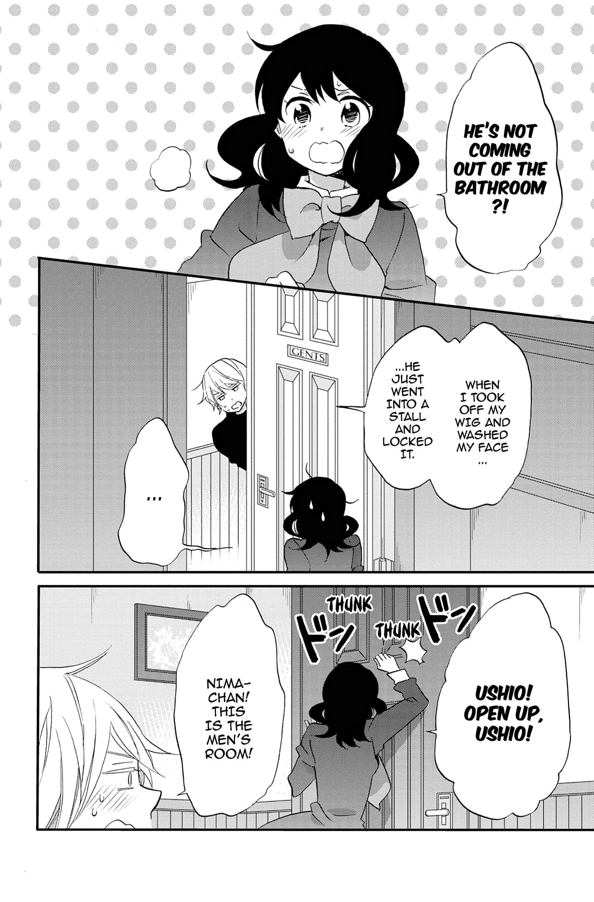Heart Break Club Chapter 65 page 2 - 