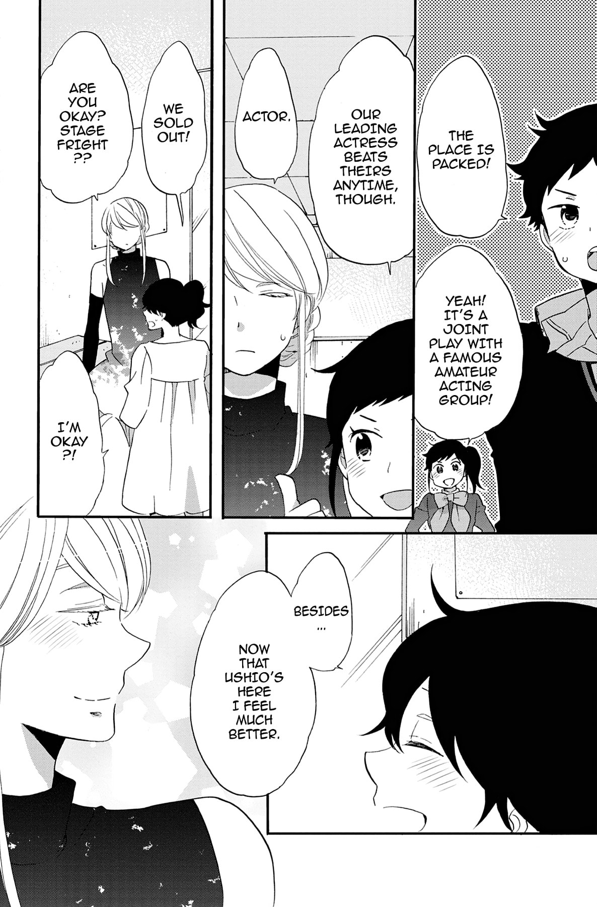 Heart Break Club Chapter 65 page 18 - 