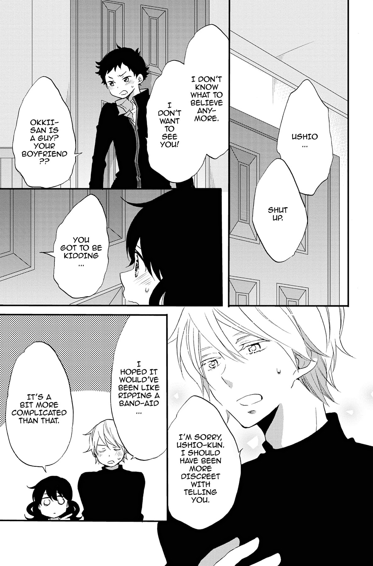 Heart Break Club Chapter 65 page 3 - 