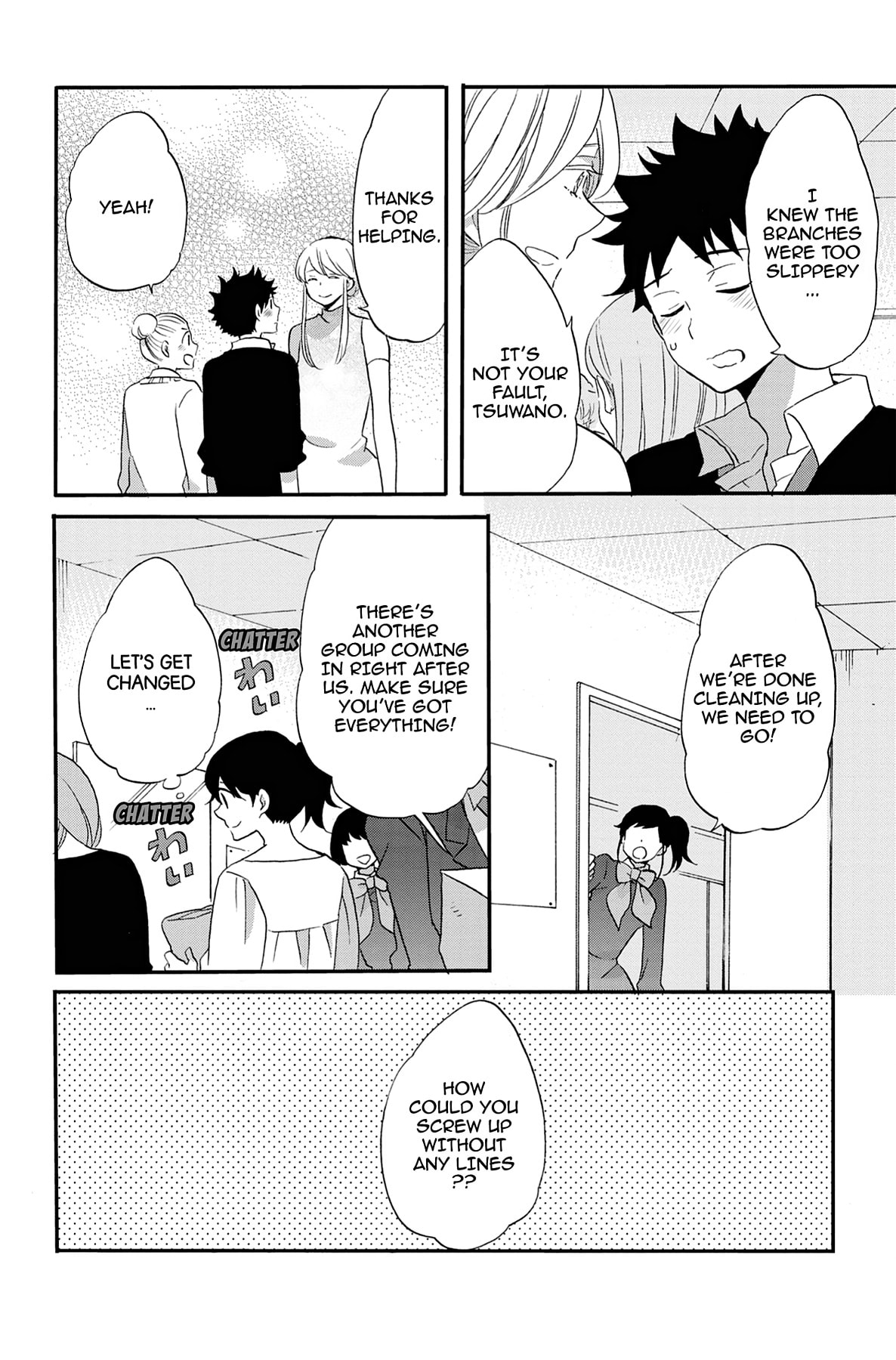 Heart Break Club Chapter 65 page 30 - 