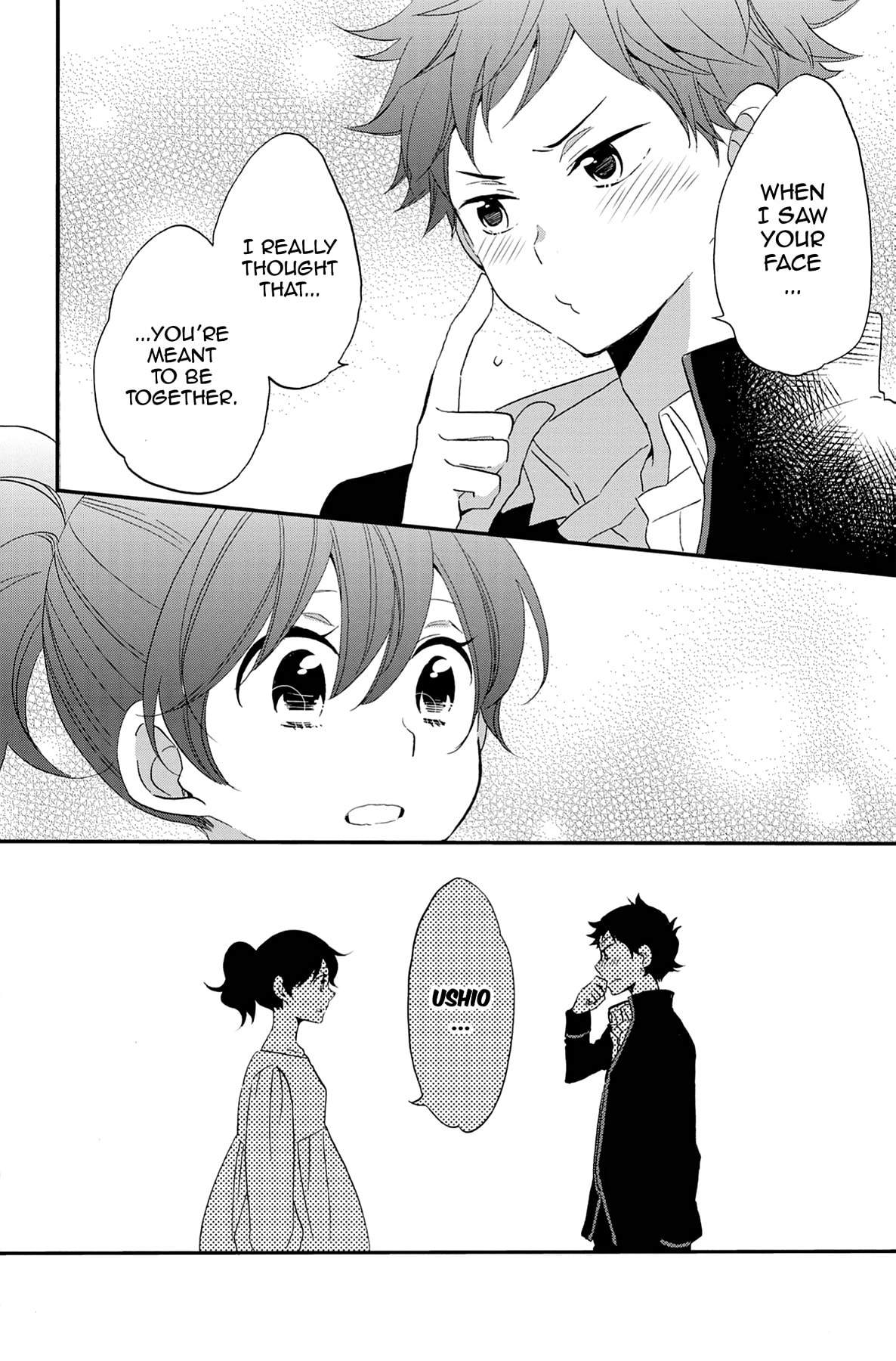 Heart Break Club Chapter 65 page 32 - 