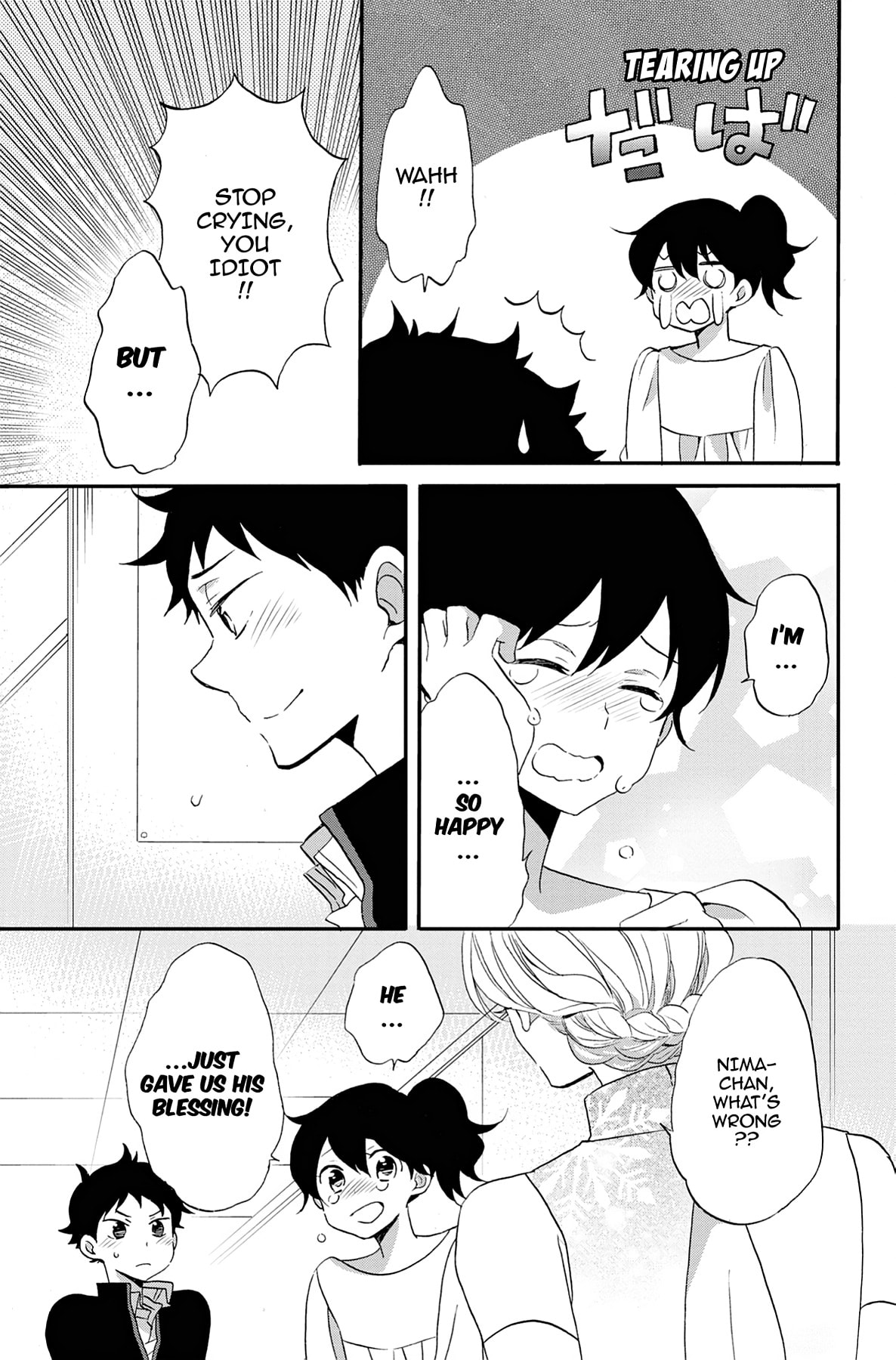 Heart Break Club Chapter 65 page 33 - 