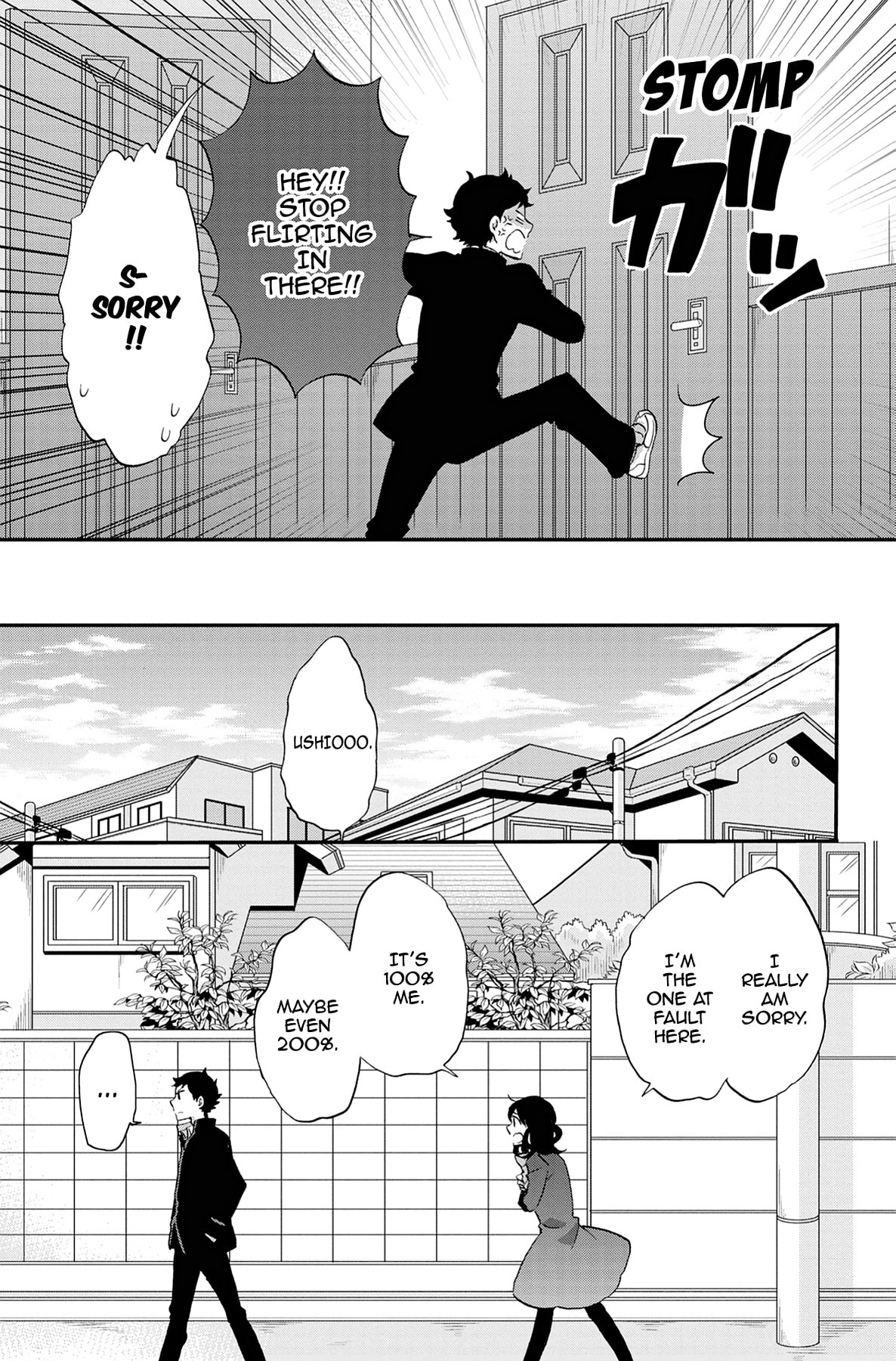 Heart Break Club Chapter 65 page 8 - 