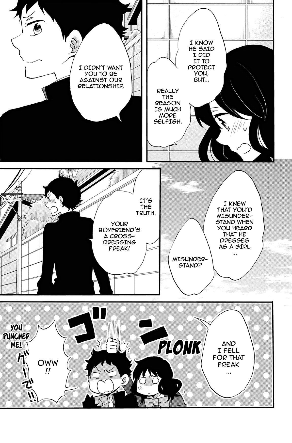 Heart Break Club Chapter 65 page 9 - 