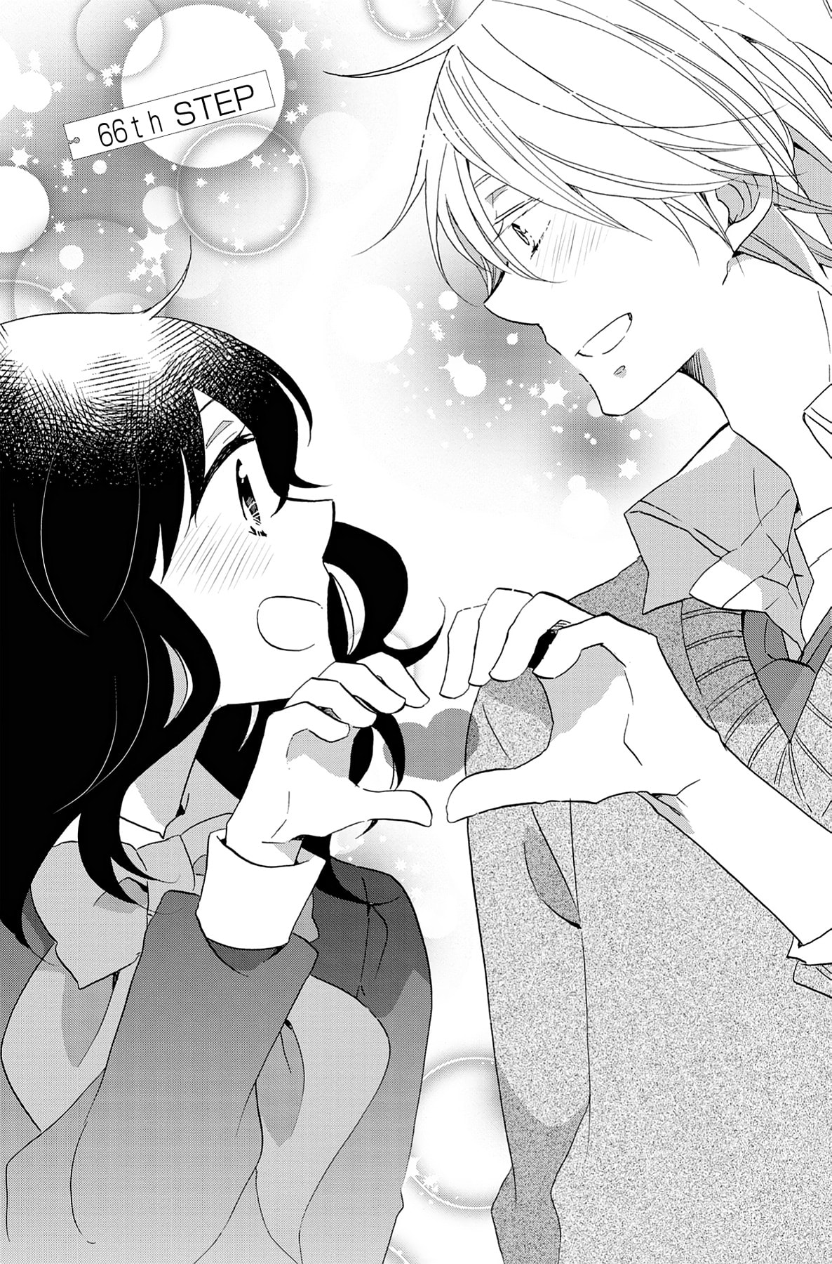 Heart Break Club Chapter 66 page 1 - 