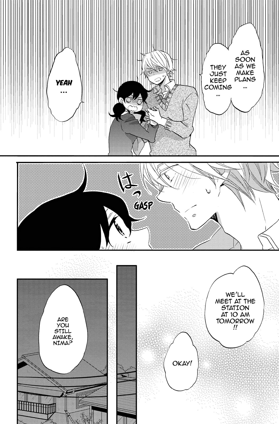Heart Break Club Chapter 66 page 14 - 