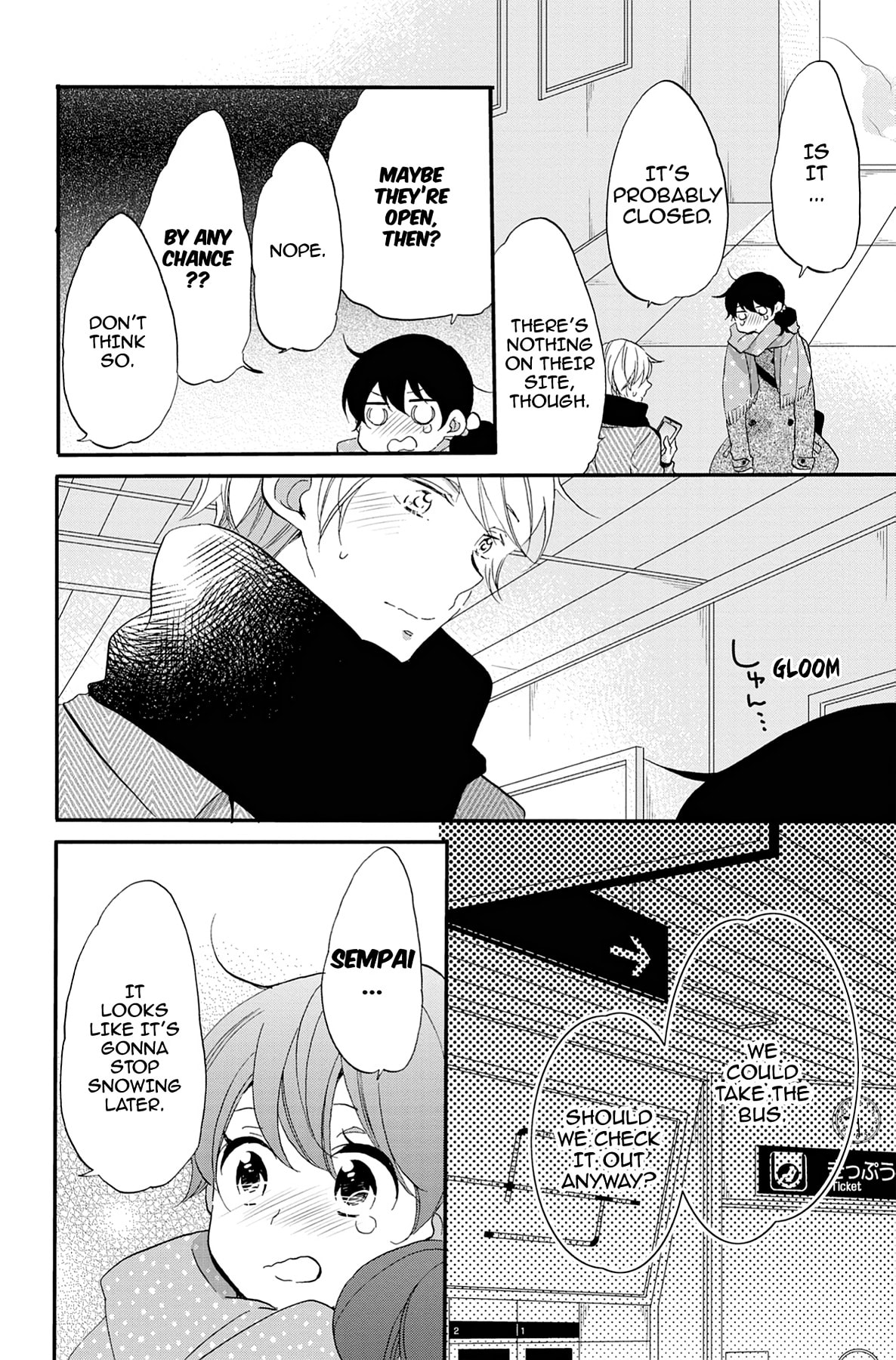 Heart Break Club Chapter 66 page 18 - 