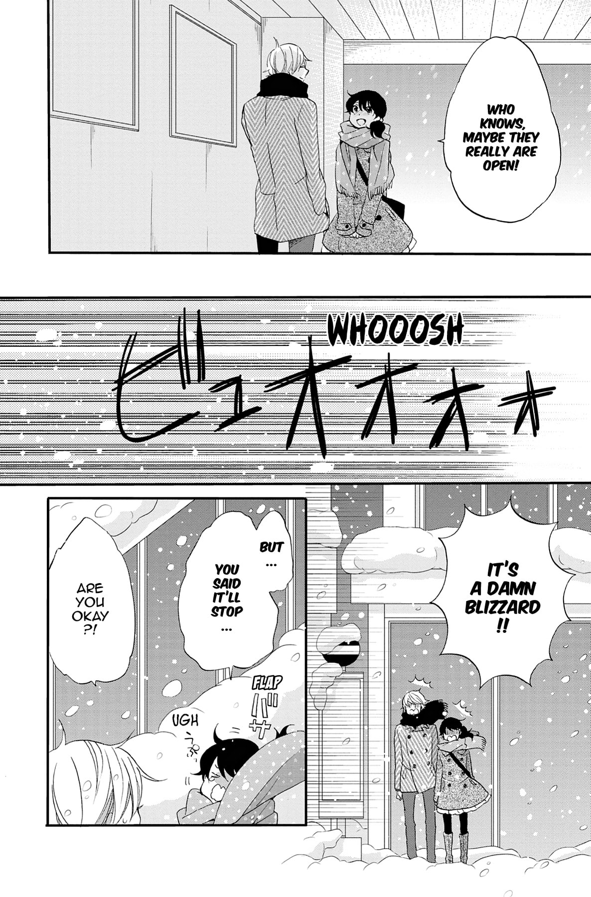 Heart Break Club Chapter 66 page 19 - 